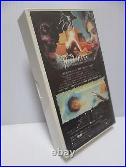 A NIGHTMARE ON ELM STREET? - Japanese original Vintage? VHS