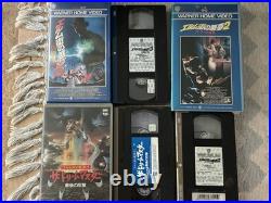 A Nightmare On Elm Street 2, 3, & 4 VHS Japanese LOT Rare Clean Cult Horror