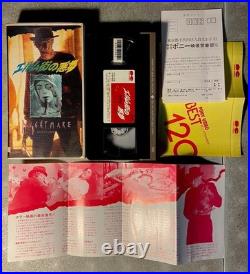 A Nightmare On Elm Street in English NTSC Japanese VHS PLAYS in U. S. VCR 1984