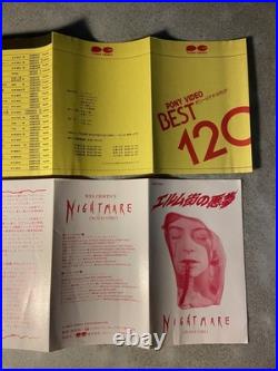 A Nightmare On Elm Street in English NTSC Japanese VHS PLAYS in U. S. VCR 1984