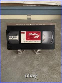 A Nightmare On Elm Street in English NTSC Japanese VHS PLAYS in U. S. VCR 1984