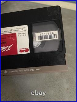 A Nightmare On Elm Street in English NTSC Japanese VHS PLAYS in U. S. VCR 1984