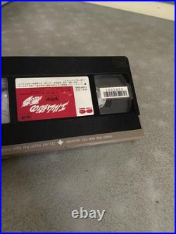 A Nightmare On Elm Street in English NTSC Japanese VHS PLAYS in U. S. VCR 1984