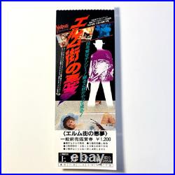 A Nightmare on Elm Street 1984 -Full Movie ticket with Both stubs-Japan-Wes Craven