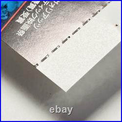 A Nightmare on Elm Street 1984 -Full Movie ticket with Both stubs-Japan-Wes Craven