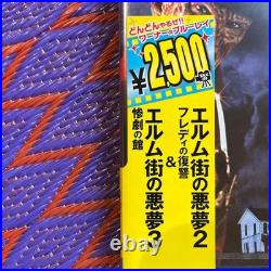 A Nightmare on Elm Street 2 & 3 Bluray new unopened English horror film A Nightmare on Elm Street 2 & 3 Bluray new unopened English horror film