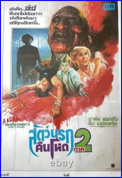 A Nightmare on Elm Street 2 Freddy 1985 Movie Poster Original THAI RARE 21x30