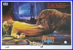 A Nightmare on Elm Street 3 Freddy's rache (1990) Thai Movie Poster