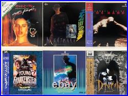 A Nightmare on Elm Street and more. Horror Movie Laserdisc Lot of 6 LD Japan