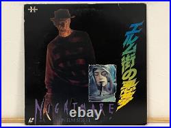 A Nightmare on Elm Street and more. Horror Movie Laserdisc Lot of 6 LD Japan