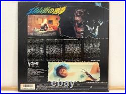 A Nightmare on Elm Street and more. Horror Movie Laserdisc Lot of 6 LD Japan