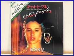 A Nightmare on Elm Street and more. Horror Movie Laserdisc Lot of 6 LD Japan