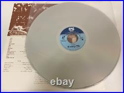 A Nightmare on Elm Street and more. Horror Movie Laserdisc Lot of 6 LD Japan