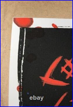 Laz Marquez A Nightmare On Elm Street 3 Blood Variant Art Print #16/45 NM