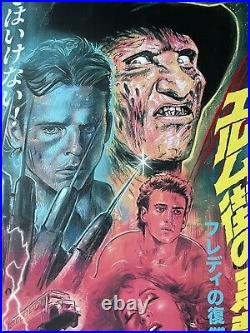 Nightmare On Elm Street 2 Screen Print Sold Out Poster Suspiria Vilchez Nt Mondo