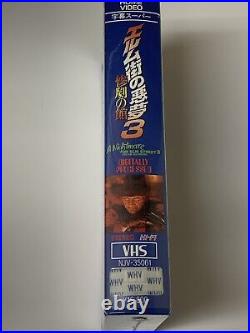 Nightmare On Elm Street 3 Dream Warriors Sealed VHS Japan Japanese Release