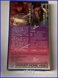 Nightmare On Elm Street 3 Dream Warriors Sealed VHS Japan Japanese Release