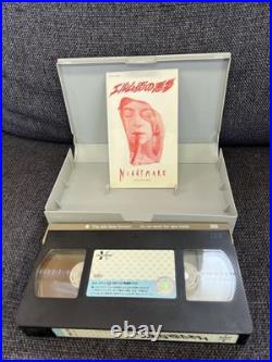 Nightmare On Elm Street Vhs 1986 Japanese Herald Edition Horror Movie Masterpiec Nightmare On Elm Street Vhs 1986 Japanese Herald Edition Horror Movie Masterpiec