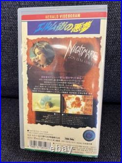 Nightmare On Elm Street Vhs 1986 Japanese Herald Edition Horror Movie Masterpiec Nightmare On Elm Street Vhs 1986 Japanese Herald Edition Horror Movie Masterpiec