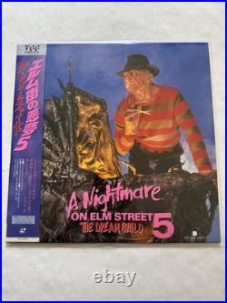 Nightmare on Elm Street 5, A The Dream Child (1989) (Uncut) Japan Laserdisc