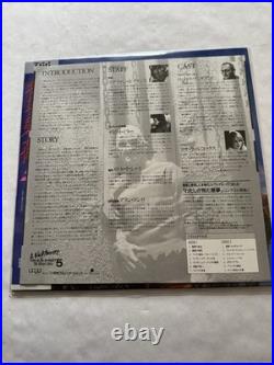 Nightmare on Elm Street 5, A The Dream Child (1989) (Uncut) Japan Laserdisc