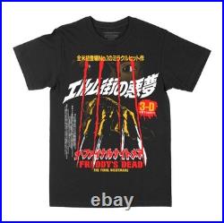 Nightmare on Elm Street The Final Nightmare Short Sleeve T-Shirt Unreleased in