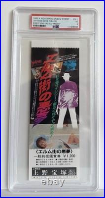PSA 3 1986 A NIGHTMARE on ELM STREET japan FULL MOVIE THEATRE TICKET horror