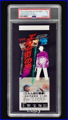 PSA 3 1986 A NIGHTMARE on ELM STREET japan FULL MOVIE THEATRE TICKET horror