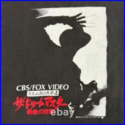 Vintage 80s Nightmare on Elm Street 4 T Shirt XL Dream Master Japan Tee Freddy